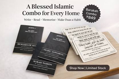 Hindi Dua stickers (12) + Traeable Kit Combo (4books + pencile + eraser)