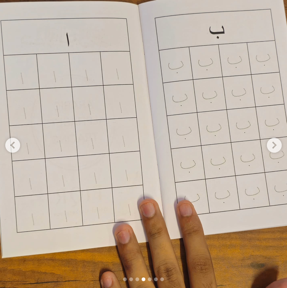 Islamic Traceable Kit (4books + pencile + eraser)