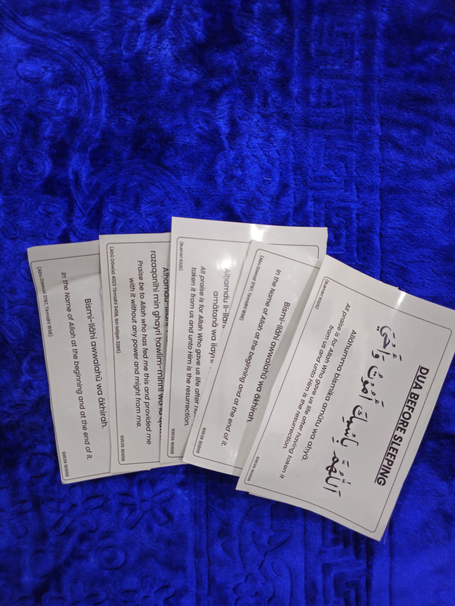 English Dua Stickers  (12 dua in a set)