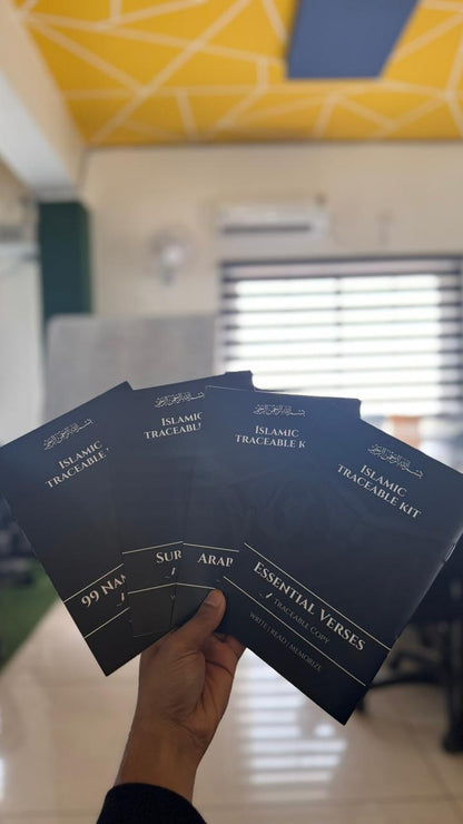 Islamic Traceable Kit (4books + pencile + eraser)