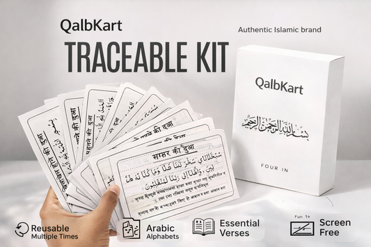 Hindi Dua stickers (12) + Traeable Kit Combo (4books + pencile + eraser)