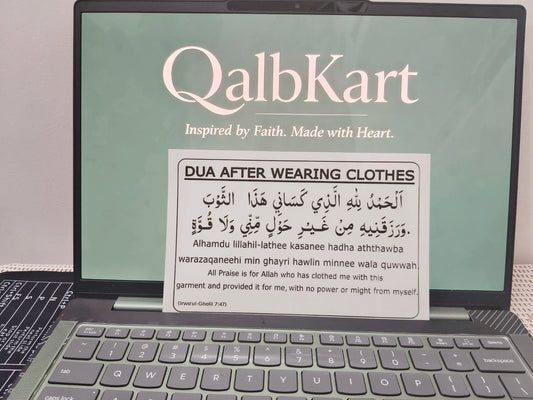 English Dua Stickers  (12 dua in a set)